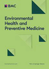Environmental Health and Preventive Medicine雜志封面